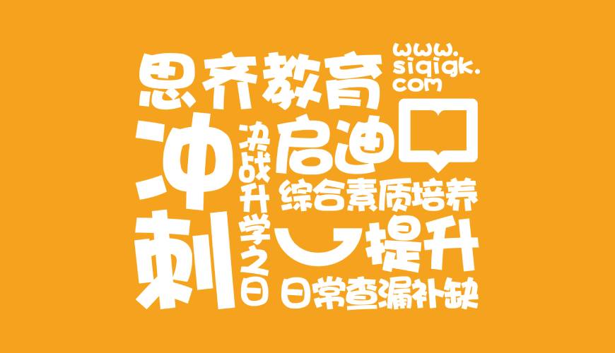 临县VI设计失去焦点的4个迹象