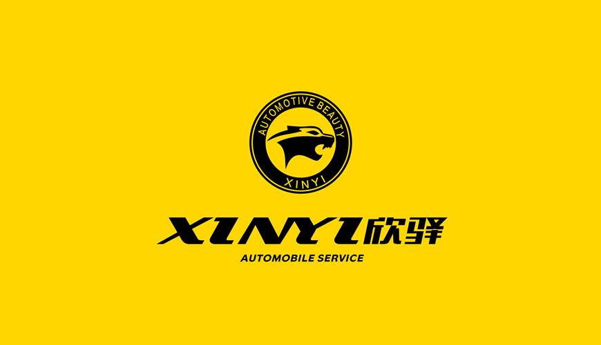 临县VI设计公司为品牌重塑确保成功的步骤