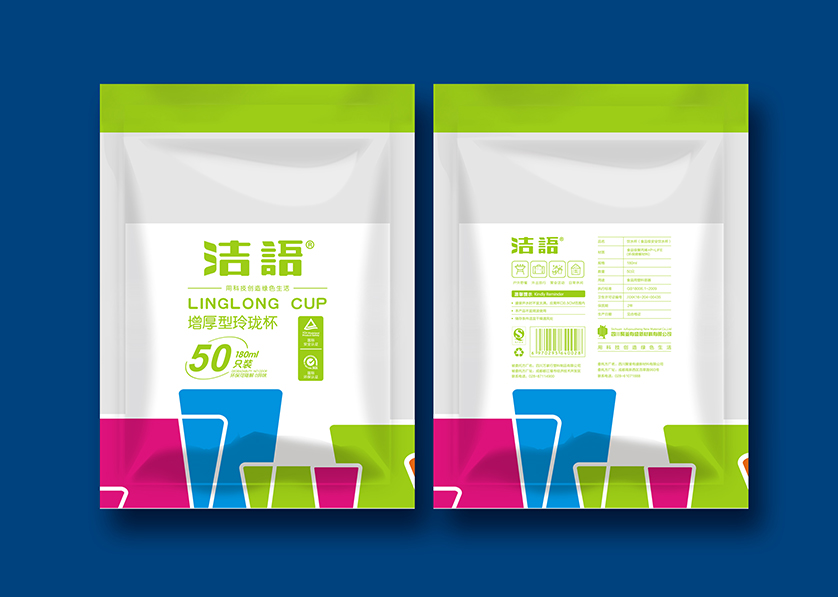 临县VI设计公司有广泛的影响力