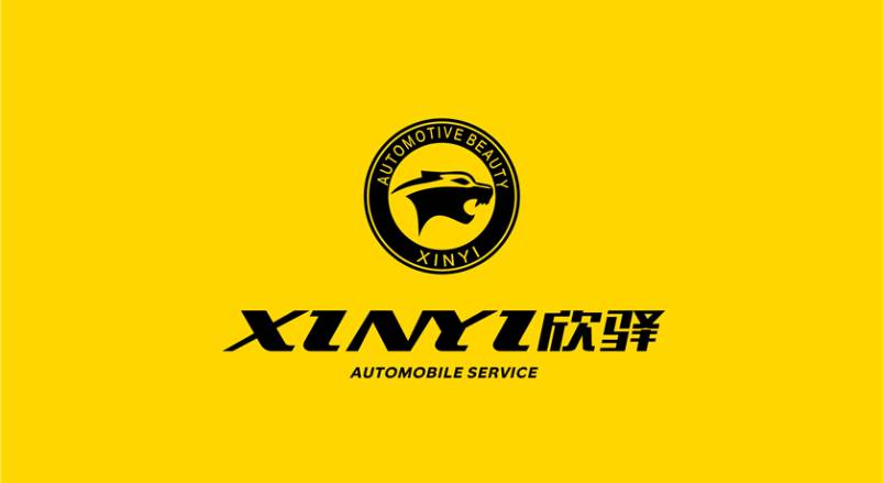 临县企业VI设计：贴合产业特色，打造差异化品牌形象