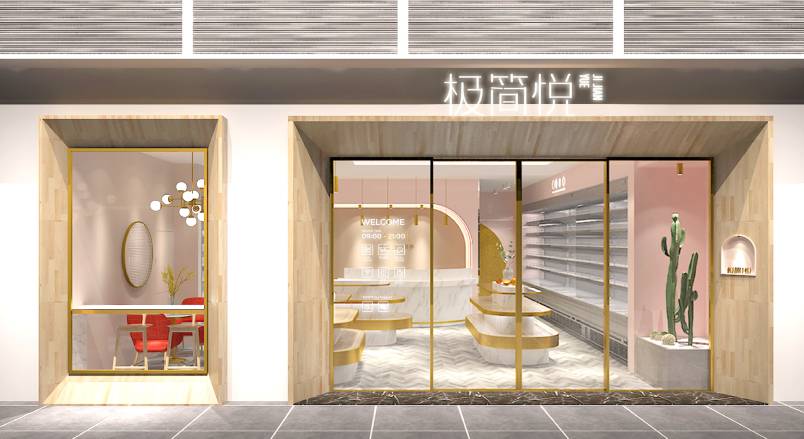 临县VI设计的创新路径：引领城市与企业品牌新发展